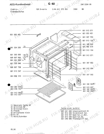 Схема №1 COMPETENCE 523B-W GB с изображением Железный лист для духового шкафа Aeg 8996612387903
